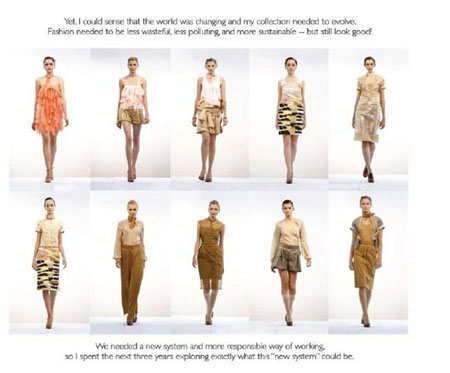 中國設(shè)計(jì)大展，北辰品牌設(shè)計(jì)