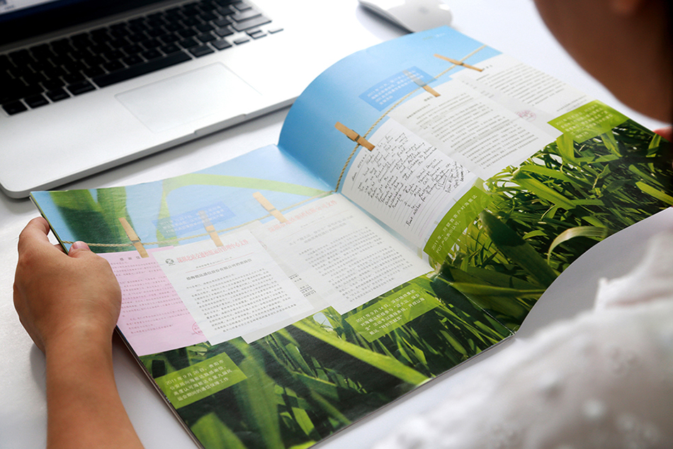 海能達(dá)-隨需而通