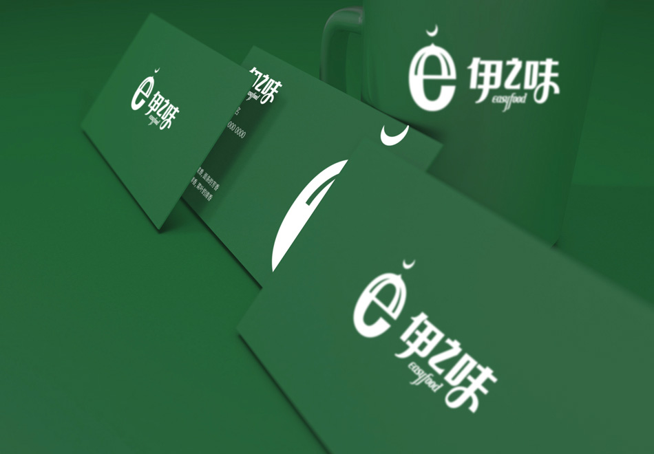 餐飲品牌形象設(shè)計(jì)、餐飲VI設(shè)計(jì)