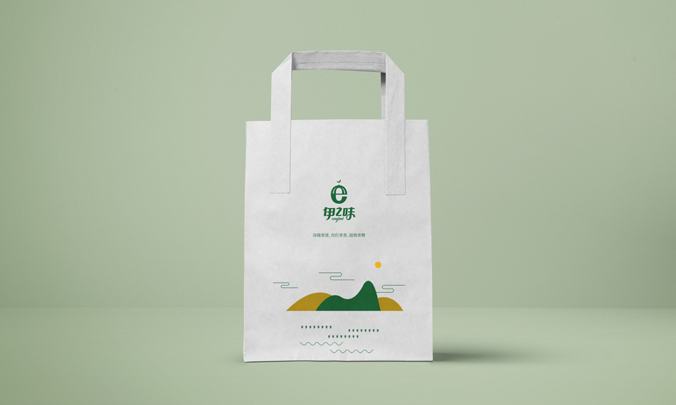 餐飲品牌形象設(shè)計(jì)、餐飲VI設(shè)計(jì)9