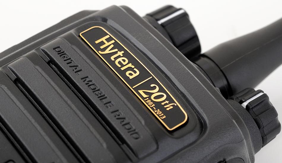 海能達會議、活動_深圳北辰品牌設(shè)計