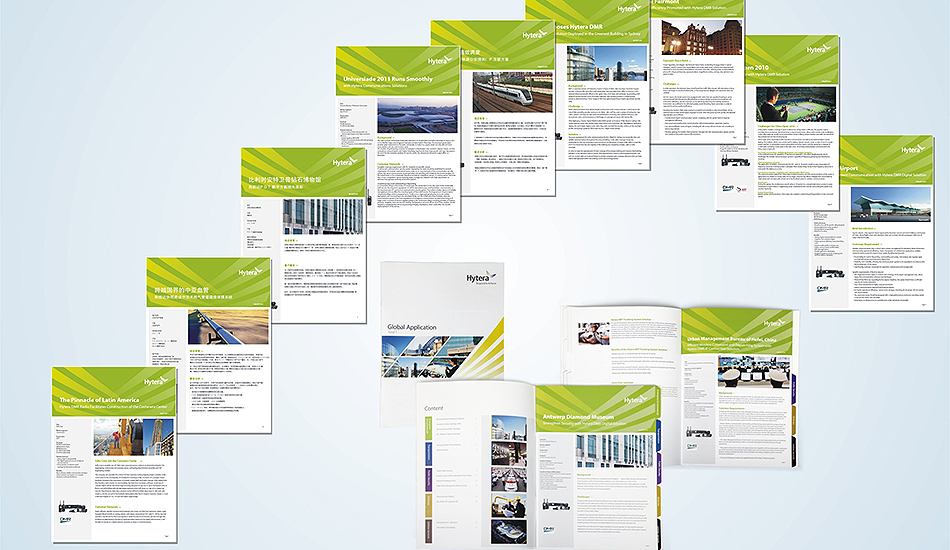 海能達客戶案例彩頁設(shè)計_北辰品牌設(shè)計