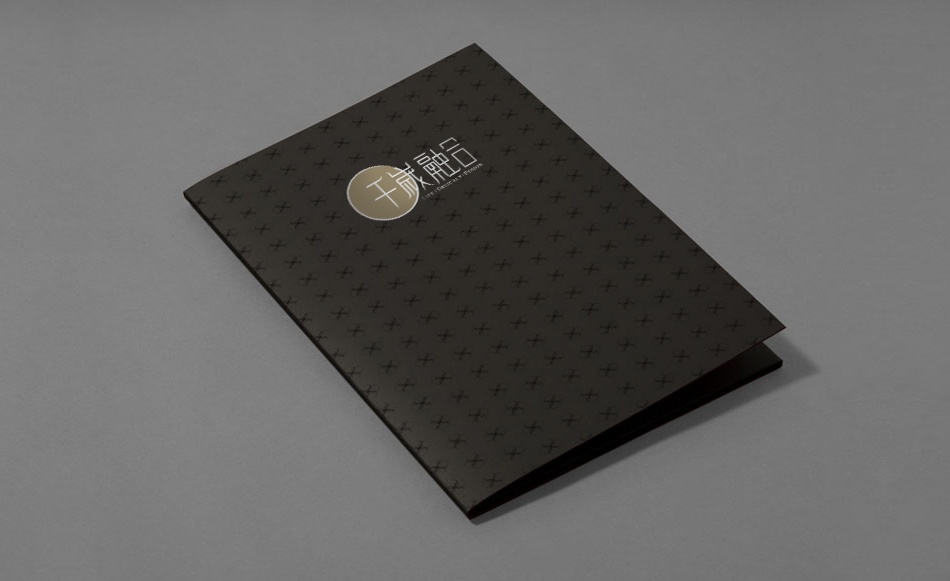 千歲融合，日本壽司+法式鐵板燒，北辰品牌設(shè)計(jì)