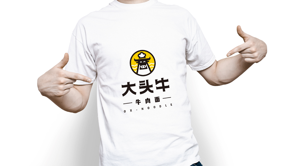 餐飲品牌形象設(shè)計