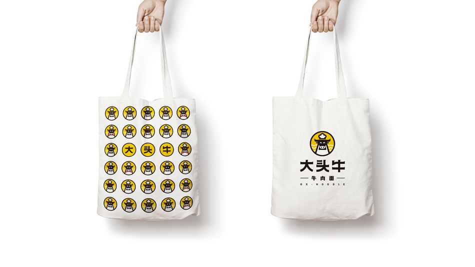 餐飲品牌形象設(shè)計