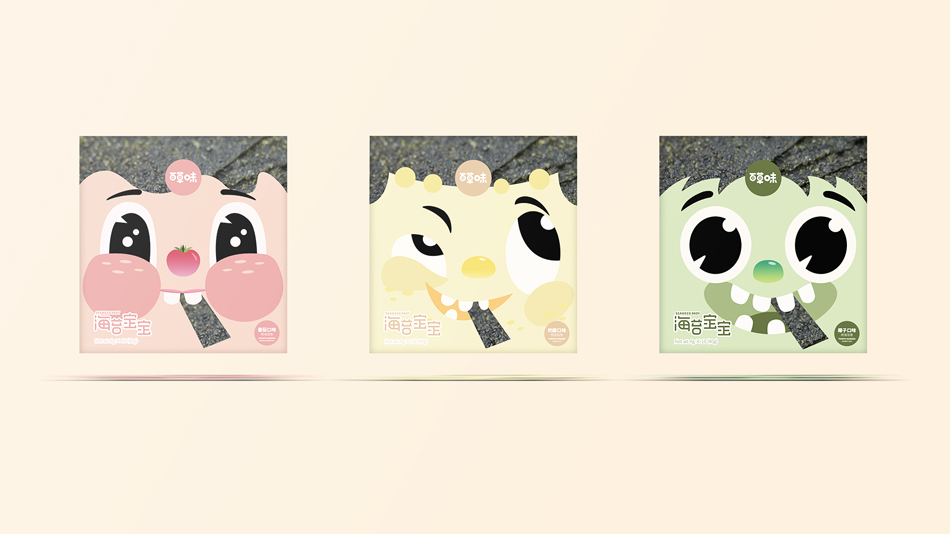 百草味食品包裝設(shè)計(jì)1