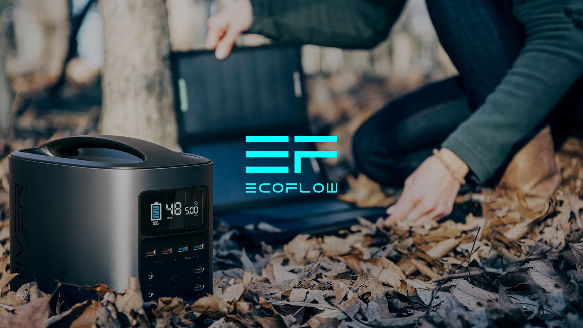 ECOFLOW，讓產(chǎn)品顏值說(shuō)話